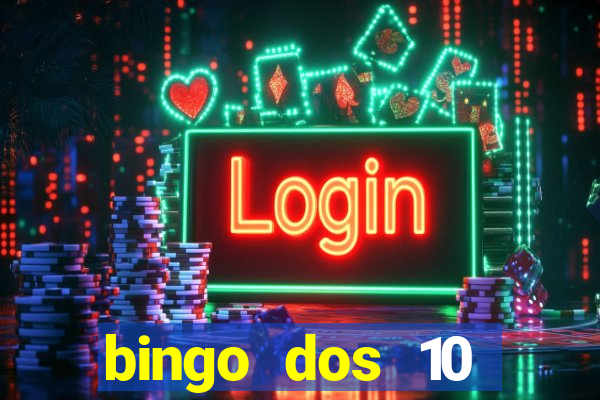 bingo dos 10 mandamentos da lei de deus